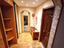 Продается 2-комнатная квартира Кузнецкстроевский  пр-кт, 42.7  м², 5550000 рублей