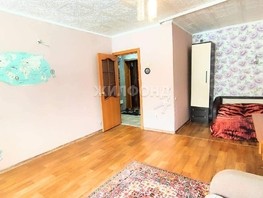 Продается 1-комнатная квартира Макаренко ул, 35.1  м², 5200000 рублей
