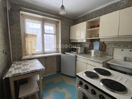 Продается 2-комнатная квартира Орджоникидзе  ул, 46  м², 5500000 рублей