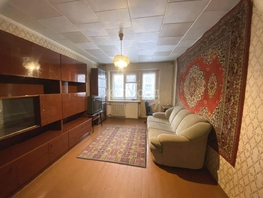 Продается 2-комнатная квартира Орджоникидзе  ул, 46  м², 5500000 рублей