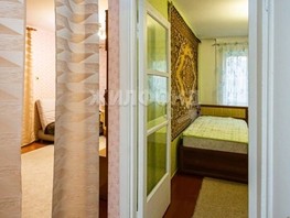 Продается 3-комнатная квартира Октябрьский  пр-кт, 59.9  м², 5510000 рублей
