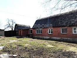 Продается Дом Алтайская ул, 67.6  м², участок 24 сот., 2290000 рублей