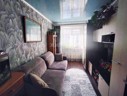 Продается 3-комнатная квартира Пушкина пл, 61.5  м², 5450000 рублей