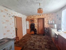 Продается Дом Энгельса ул, 50  м², участок 6.9 сот., 1150000 рублей