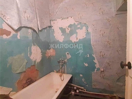 Продается 1-комнатная квартира Коммунистическая ул, 37.7  м², 1320000 рублей