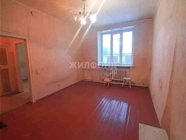 Продается 1-комнатная квартира Коммунистическая ул, 37.7  м², 1320000 рублей