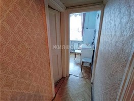 Продается 2-комнатная квартира Вершинина ул, 54.2  м², 2100000 рублей