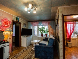Продается 2-комнатная квартира Лазо (Куйбышевский р-н) ул, 42.5  м², 4400000 рублей
