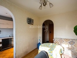 Продается 5-комнатная квартира Кирова  ул, 88.6  м², 10350000 рублей