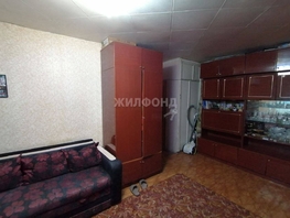 Продается 4-комнатная квартира Вокзальная ул, 59.9  м², 4500000 рублей