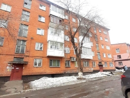 Продается 2-комнатная квартира Новогодняя ул, 43.8  м², 2999000 рублей