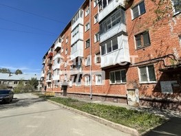 Продается 2-комнатная квартира Ленина пр-кт, 41.2  м², 4600000 рублей
