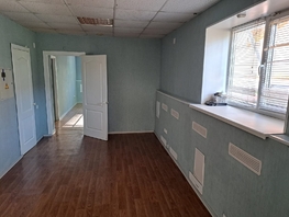 Продается Офис Свободы ул, 55.2 м², 5400000 рублей