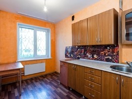 Продается 2-комнатная квартира Клименко  ул, 43.5  м², 3900000 рублей