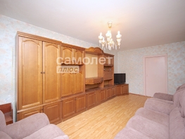 Продается 2-комнатная квартира Октябрьский пр-кт, 43.9 м², 4050000 рублей