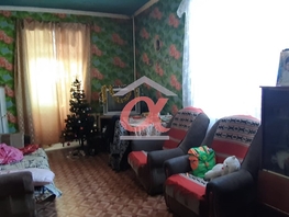 3-комн, Пионерская ул, д.82
