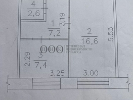 Продается 1-комнатная квартира Мирная ул, 33.8  м², 3100000 рублей