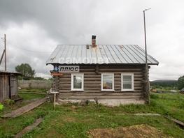 Продается Дом Совхозная ул, 28.6 м², участок 31 сот., 440000 рублей