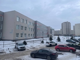 Продается 4-комнатная квартира Дружбы ул, 88.8  м², 9199000 рублей