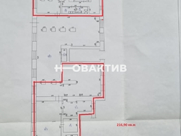 Сдается Торговое Кирова пр-кт, 377.1  м², 377000 рублей