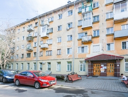 Продается Офис Дзержинского ул, 1204.5  м², 48000000 рублей