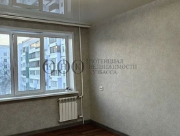 Продается 1-комнатная квартира Московский пр-кт, 17  м², 2000000 рублей