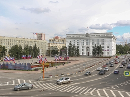 Продается Офис 50 лет Октября ул, 45.9 м², 4590000 рублей