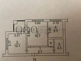 Продается 2-комнатная квартира Веры Волошиной ул, 46  м², 5800000 рублей