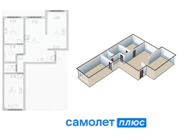 Продается 3-комнатная квартира Волгоградская ул, 87.6  м², 14990000 рублей