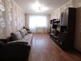 Продается 3-комнатная квартира Ленина (Горняк) тер, 60.7  м², 5500000 рублей