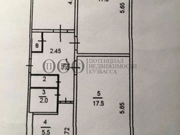 Продается 3-комнатная квартира Октябрьский (Ноградский) тер, 62  м², 4999000 рублей