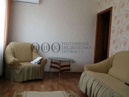 Продается 2-комнатная квартира Ленина (Горняк) тер, 44  м², 4650000 рублей