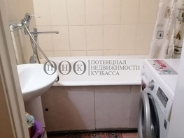 Продается 2-комнатная квартира Химиков (Встреча) тер, 43  м², 5150000 рублей