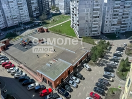 Продается 4-комнатная квартира Свободы тер, 138.5  м², 18090000 рублей