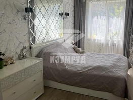 Продается 3-комнатная квартира Волгоградская (Труд-2) тер, 57.7  м², 6600000 рублей