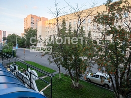 Продается 3-комнатная квартира Красная горка ул, 80.4  м², 11990000 рублей