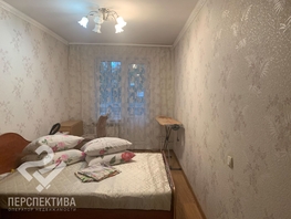 Продается 3-комнатная квартира Марковцева (Аграрник) тер, 58.8  м², 5790000 рублей