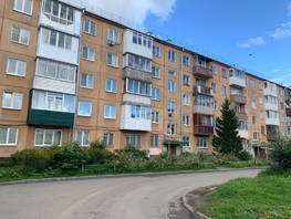 Продается 1-комнатная квартира Терешковой (АВТО) тер, 30.4  м², 3500000 рублей