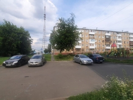 Продается 2-комнатная квартира Гагарина тер, 44.6  м², 4650000 рублей