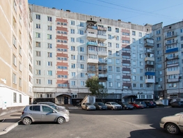 Продается 3-комнатная квартира Кирова  ул, 59.9  м², 7000000 рублей