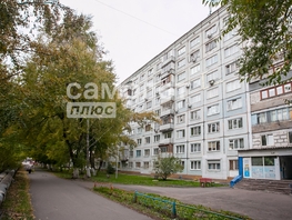 Продается 1-комнатная квартира Ворошилова ул, 32.8  м², 3150000 рублей