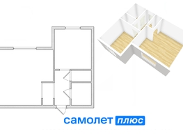 Продается 1-комнатная квартира Октябрьский пр-кт, 34.6  м², 3149999 рублей