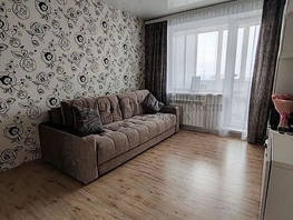 Продается 2-комнатная квартира Шахтеров пр-кт, 45  м², 5160000 рублей