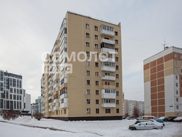 Продается 3-комнатная квартира Дружбы ул, 65  м², 6590000 рублей