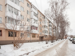 Продается 1-комнатная квартира Ленина пр-кт, 30.7  м², 3490000 рублей