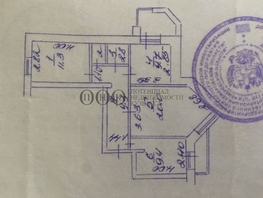 Продается 3-комнатная квартира Томская ул, 63.8  м², 6800000 рублей