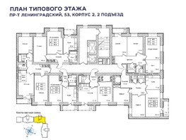 Продается 2-комнатная квартира ЖК Верхний бульвар-2, дом 53 корп 2, 45.3  м², 6138150 рублей