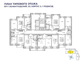 Продается 1-комнатная квартира ЖК Верхний бульвар-2, дом 53 корп 2, 37.4  м², 5142500 рублей