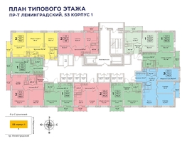 Продается 2-комнатная квартира ЖК Верхний бульвар-2, дом 53 корп 1, 56  м², 7280000 рублей