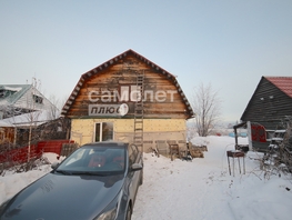 Продается Дом Полевая ул, 104.6 м², участок 14.04 сот., 6490000 рублей